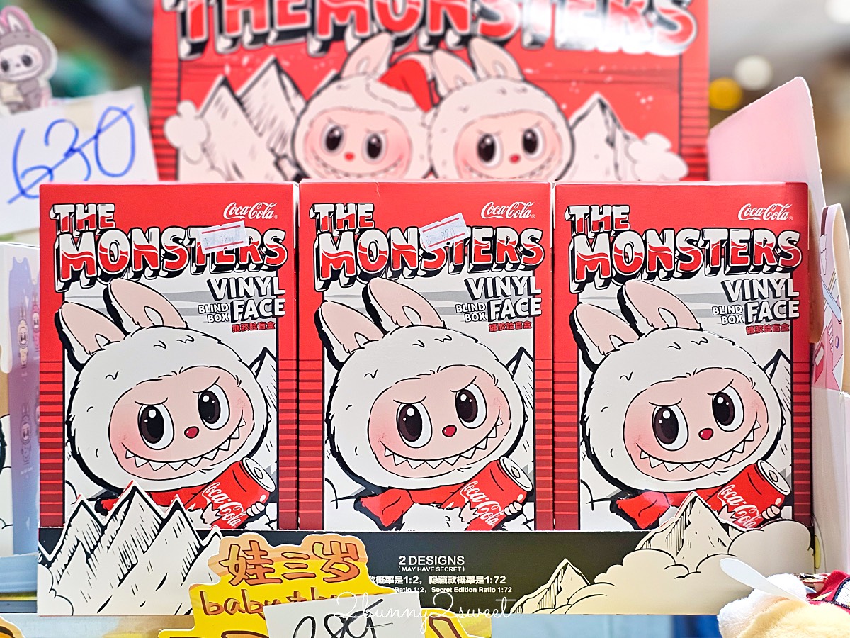 【泰國必買】10個曼谷伴手禮推薦！Care Bears、Butter Bear、設計包款一次買 @兔兒毛毛姊妹花