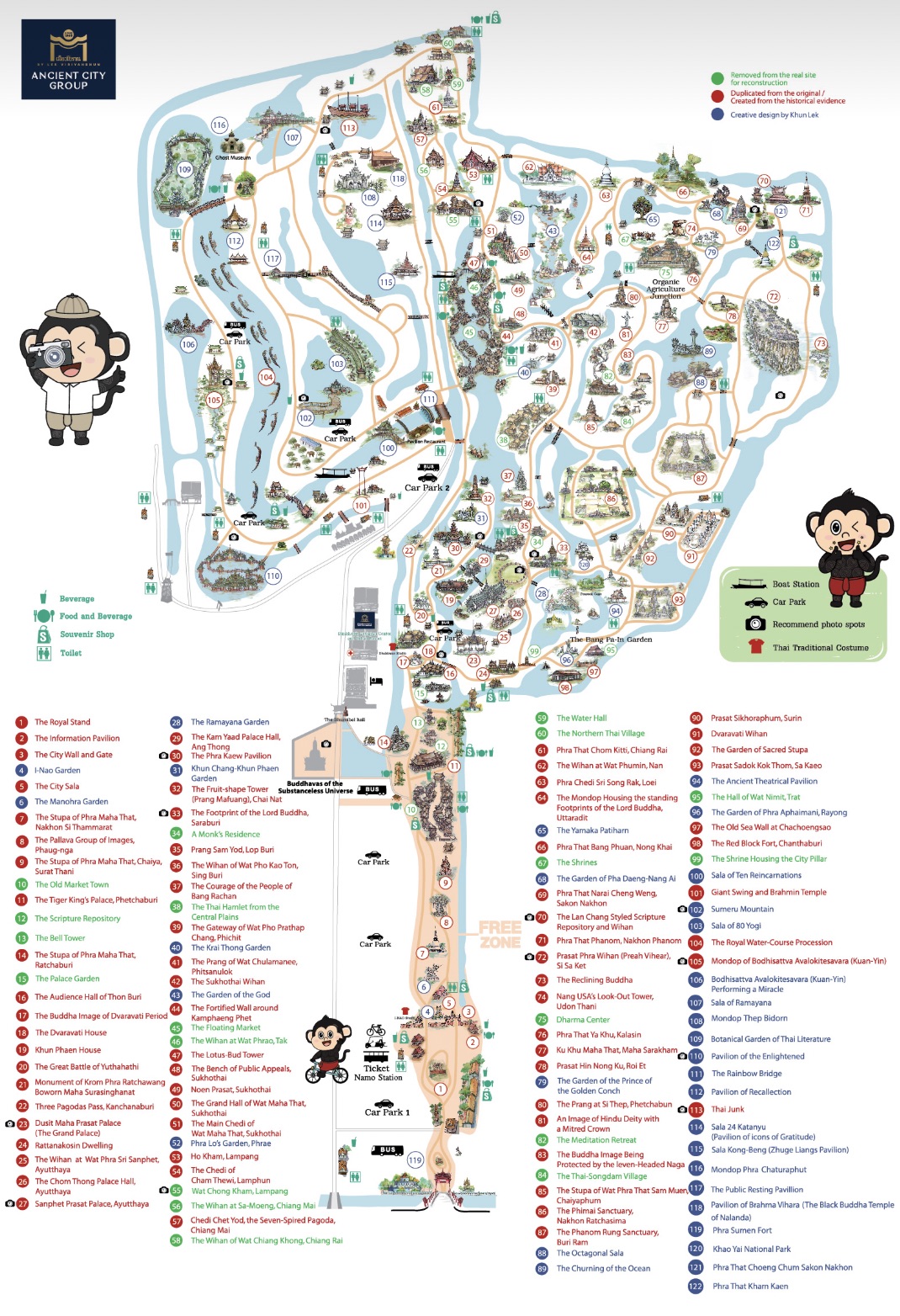 【暹羅古城76府 The Ancient City】曼谷景點推薦|泰國古蹟建築一次拍齊、門票交通完整攻略 @兔兒毛毛姊妹花 【暹羅古城76府 The Ancient City】曼谷景點推薦|泰國古蹟建築一次拍齊、門票交通完整攻略 @兔兒毛毛姊妹花