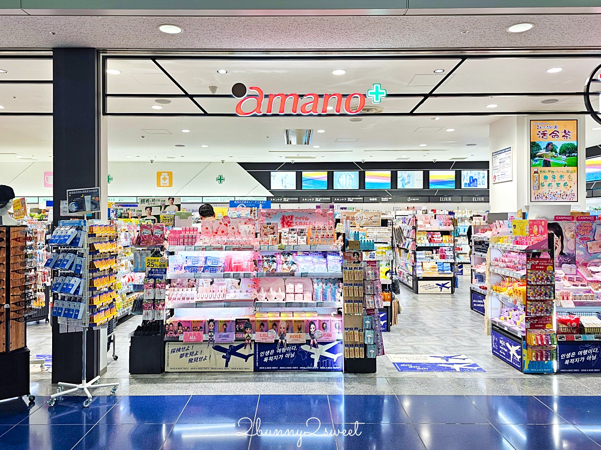 新特麗亞名古屋中部國際機場｜NGO交通攻略：航廈美食、伴手禮與FLIGHT OF DREAMS介紹 @兔兒毛毛姊妹花