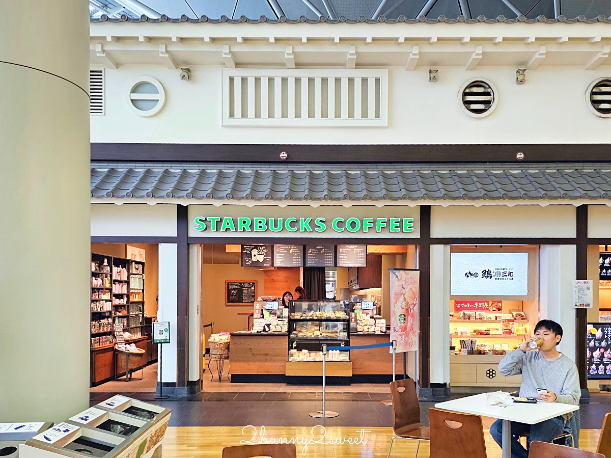新特麗亞名古屋中部國際機場｜NGO交通攻略：航廈美食、伴手禮與FLIGHT OF DREAMS介紹 @兔兒毛毛姊妹花