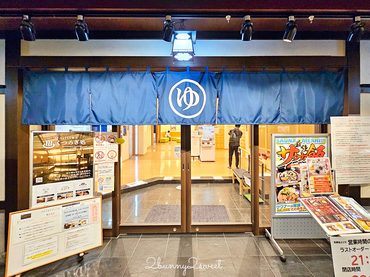 新特麗亞名古屋中部國際機場｜NGO交通攻略：航廈美食、伴手禮與FLIGHT OF DREAMS介紹 @兔兒毛毛姊妹花