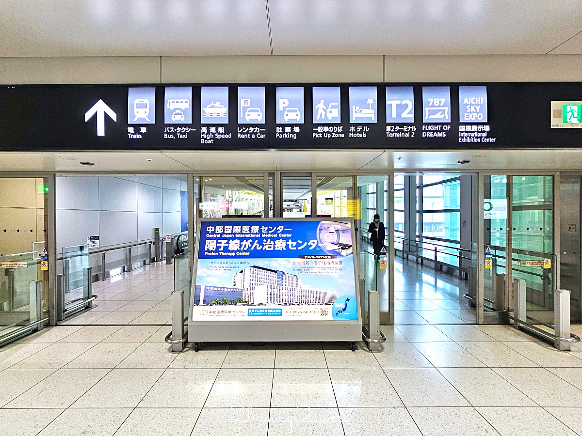 新特麗亞名古屋中部國際機場｜NGO交通攻略：航廈美食、伴手禮與FLIGHT OF DREAMS介紹 @兔兒毛毛姊妹花
