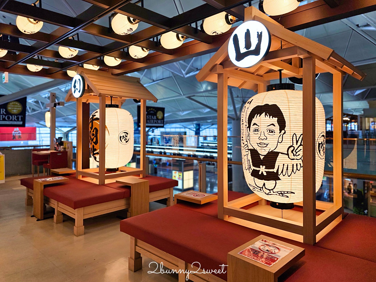 新特麗亞名古屋中部國際機場｜NGO交通攻略：航廈美食、伴手禮與FLIGHT OF DREAMS介紹 @兔兒毛毛姊妹花