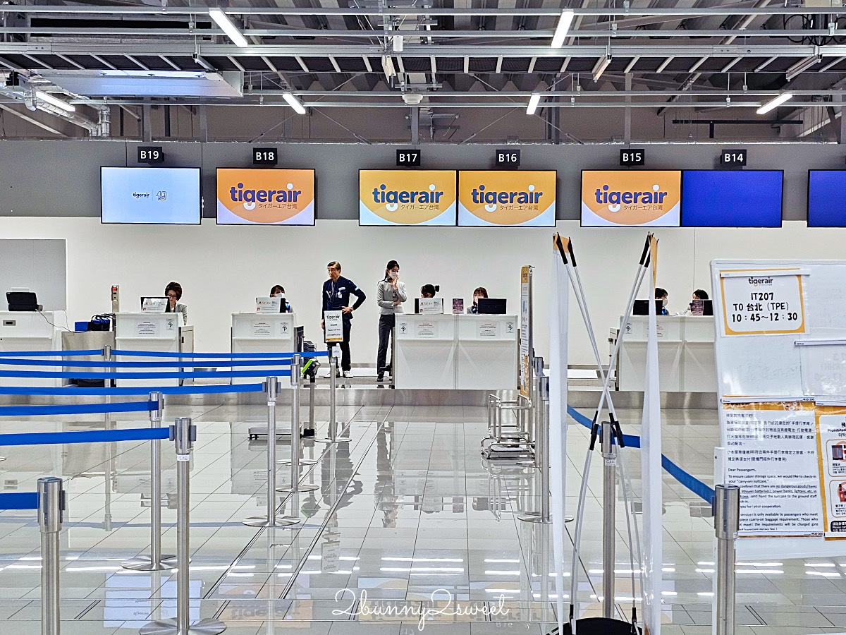【名古屋中部國際機場第二航廈】虎航報到、交通＋免稅店伴手禮攻略 @兔兒毛毛姊妹花