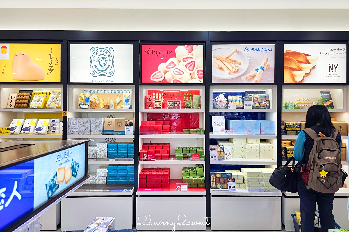 【名古屋中部國際機場第二航廈】虎航報到、交通＋免稅店伴手禮攻略 @兔兒毛毛姊妹花