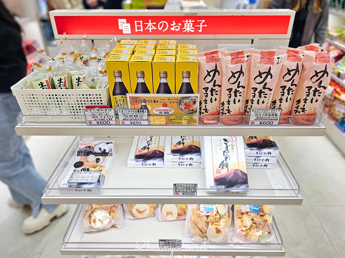 【名古屋中部國際機場第二航廈】虎航報到、交通＋免稅店伴手禮攻略 @兔兒毛毛姊妹花