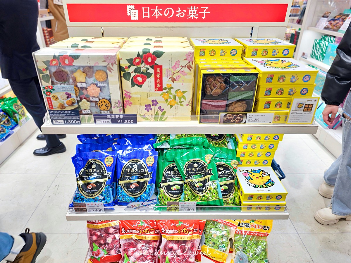 【名古屋中部國際機場第二航廈】虎航報到、交通＋免稅店伴手禮攻略 @兔兒毛毛姊妹花