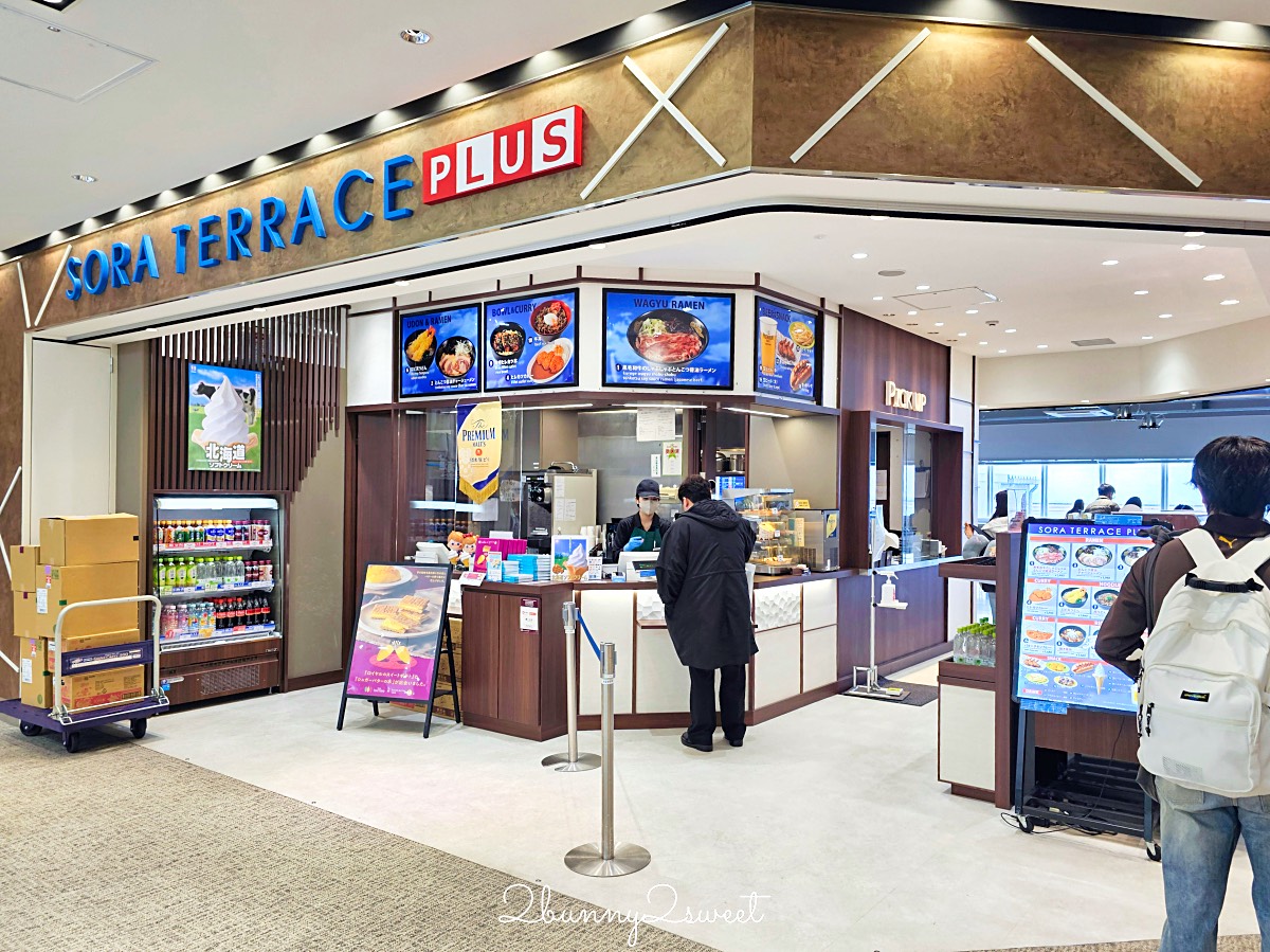 【名古屋中部國際機場第二航廈】虎航報到、交通＋免稅店伴手禮攻略 @兔兒毛毛姊妹花