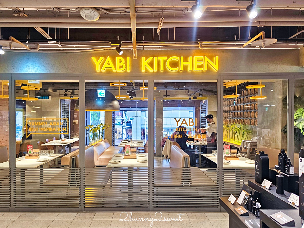 【YABI KITCHEN】中山站美食推薦！瓦城旗下亞洲料理、誠品南西聚餐餐廳 @兔兒毛毛姊妹花