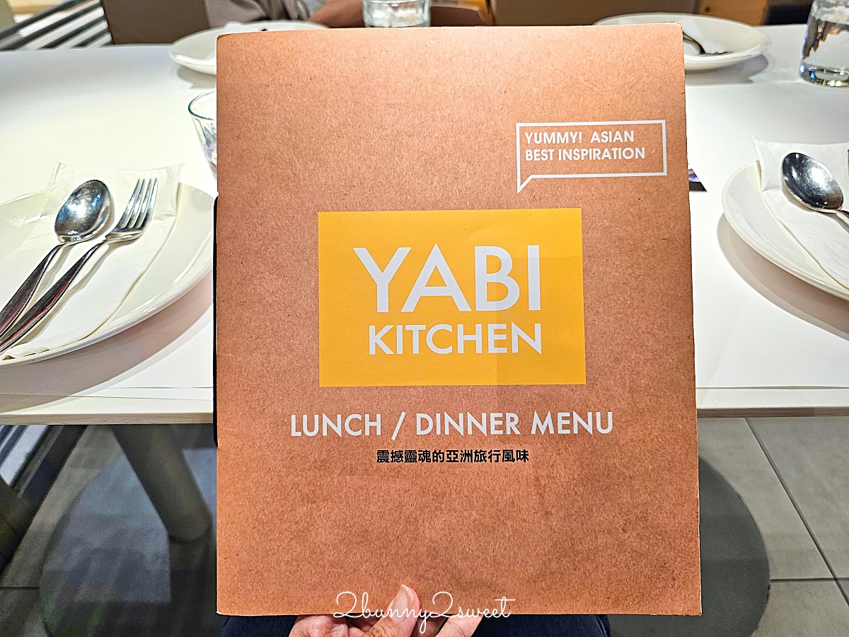 【YABI KITCHEN】中山站美食推薦！瓦城旗下亞洲料理、誠品南西聚餐餐廳 @兔兒毛毛姊妹花