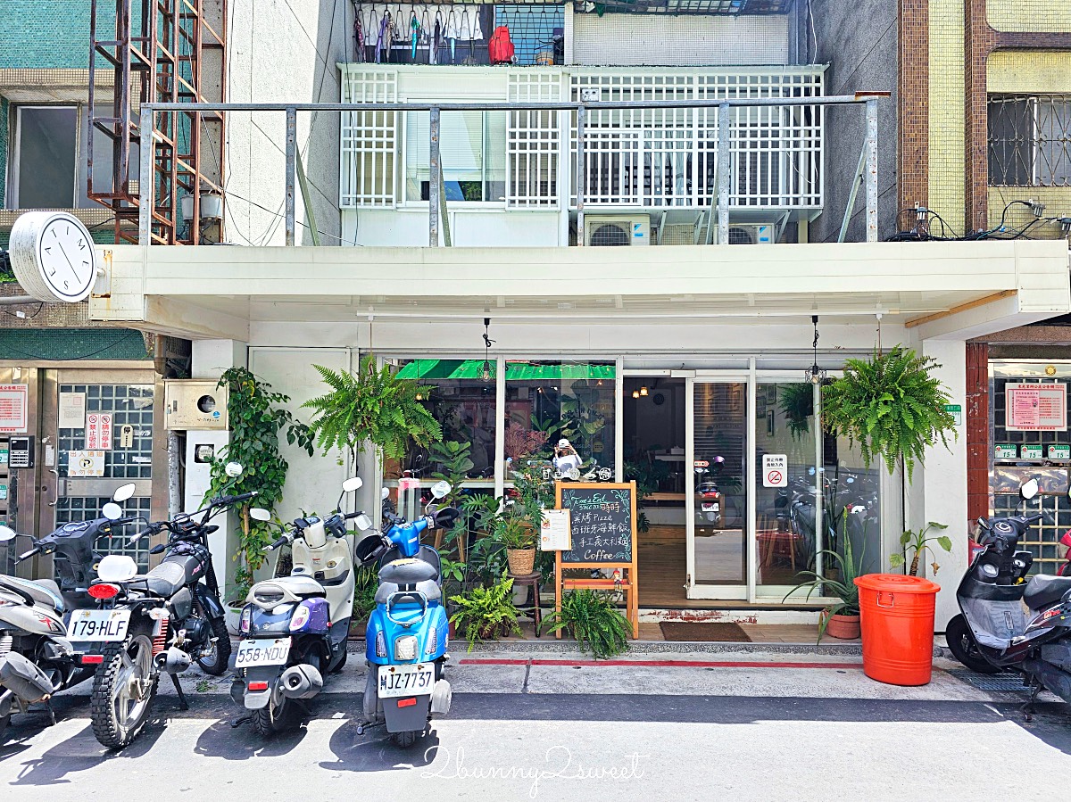 南京三民【Time’s Eat 時時】隱藏版歐風小餐館，手作比薩、義式料理道地美味 @兔兒毛毛姊妹花