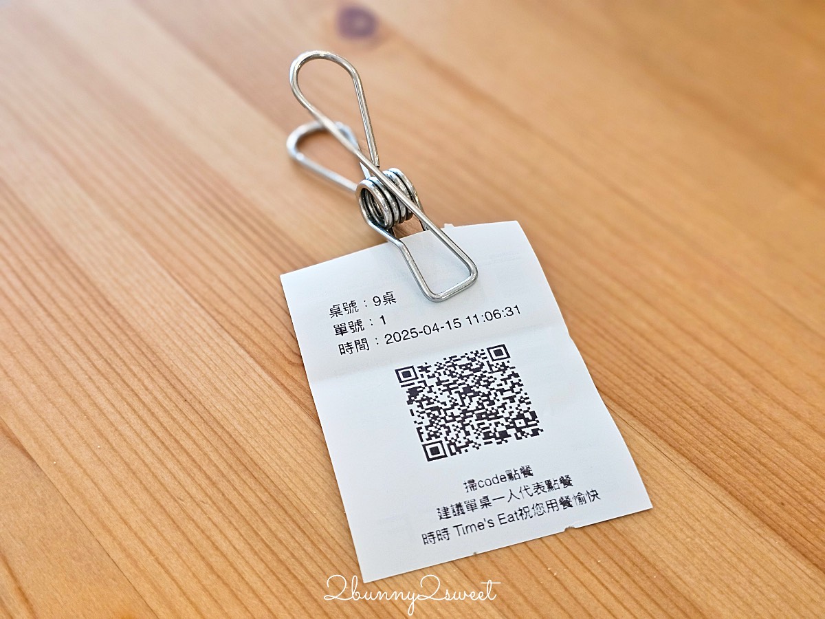 南京三民【Time’s Eat 時時】隱藏版歐風小餐館，手作比薩、義式料理道地美味 @兔兒毛毛姊妹花