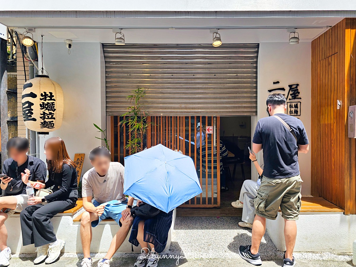 【二屋牡蠣拉麵】中山站赤峰街美食！濃厚牡蠣湯頭、免費加麵吃到飽 @兔兒毛毛姊妹花