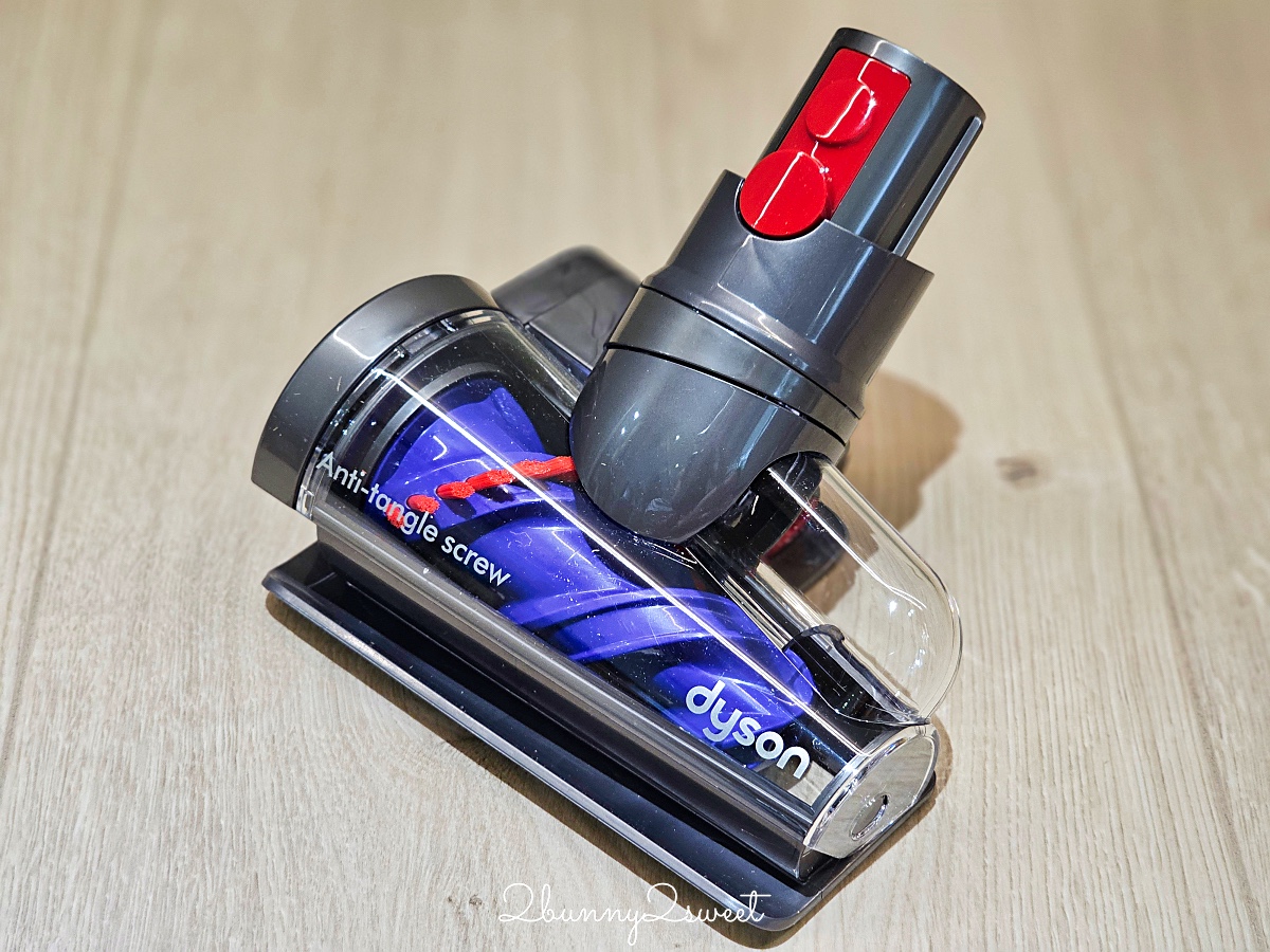 居家清潔家電推薦 Dyson V12s Detect Slim Submarine™ 乾濕全能洗地吸塵器快速清潔地板,Dyson 強效極靜甲醛偵測空氣清淨機給我乾淨好空氣 @兔兒毛毛姊妹花 居家清潔家電推薦 Dyson V12s Detect Slim Submarine™ 乾濕全能洗地吸塵器快速清潔地板,Dyson 強效極靜甲醛偵測空氣清淨機給我乾淨好空氣 @兔兒毛毛姊妹花