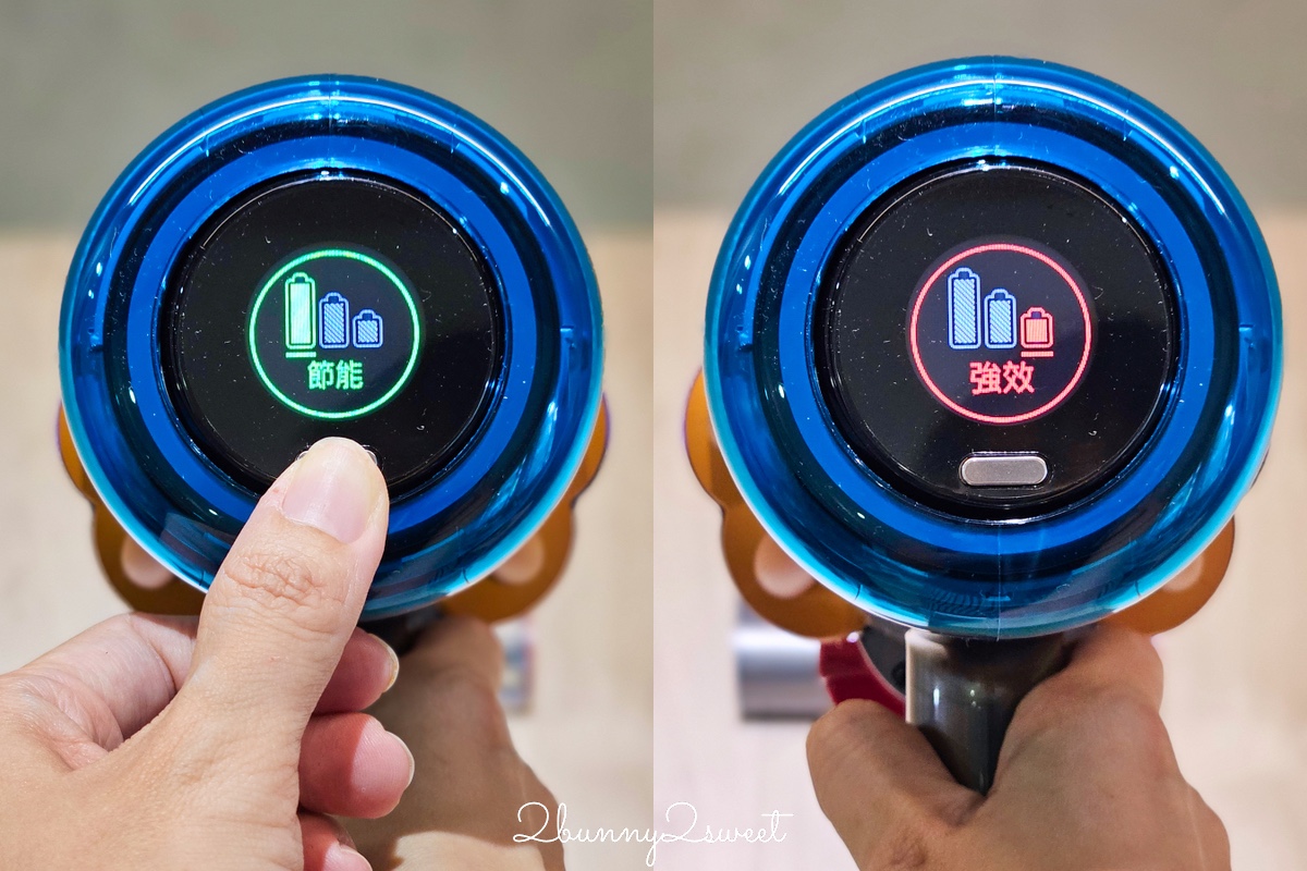 居家清潔家電推薦 Dyson V12s Detect Slim Submarine™ 乾濕全能洗地吸塵器快速清潔地板,Dyson 強效極靜甲醛偵測空氣清淨機給我乾淨好空氣 @兔兒毛毛姊妹花 居家清潔家電推薦 Dyson V12s Detect Slim Submarine™ 乾濕全能洗地吸塵器快速清潔地板,Dyson 強效極靜甲醛偵測空氣清淨機給我乾淨好空氣 @兔兒毛毛姊妹花
