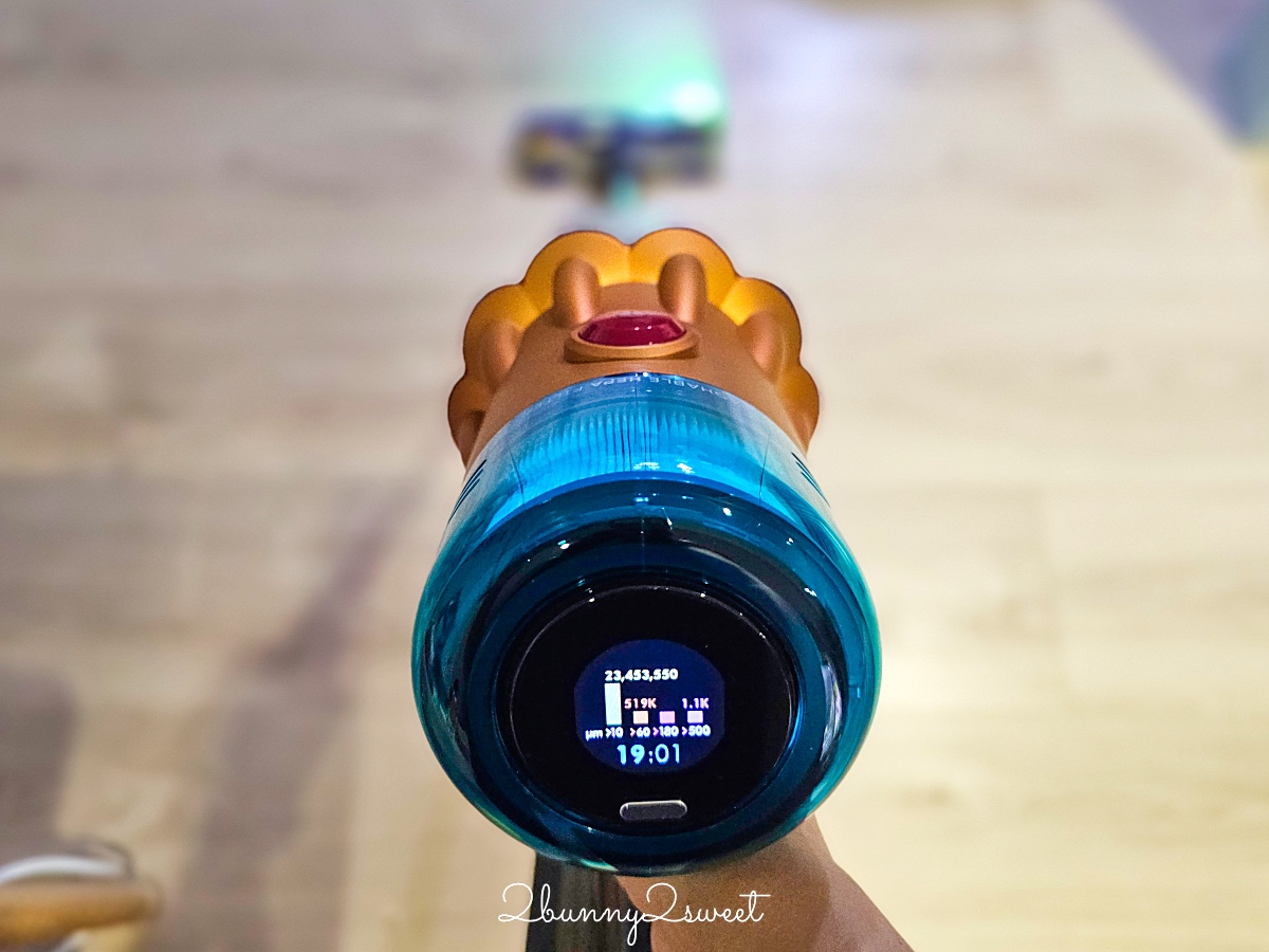 居家清潔家電推薦 Dyson V12s Detect Slim Submarine™ 乾濕全能洗地吸塵器快速清潔地板,Dyson 強效極靜甲醛偵測空氣清淨機給我乾淨好空氣 @兔兒毛毛姊妹花 居家清潔家電推薦 Dyson V12s Detect Slim Submarine™ 乾濕全能洗地吸塵器快速清潔地板,Dyson 強效極靜甲醛偵測空氣清淨機給我乾淨好空氣 @兔兒毛毛姊妹花