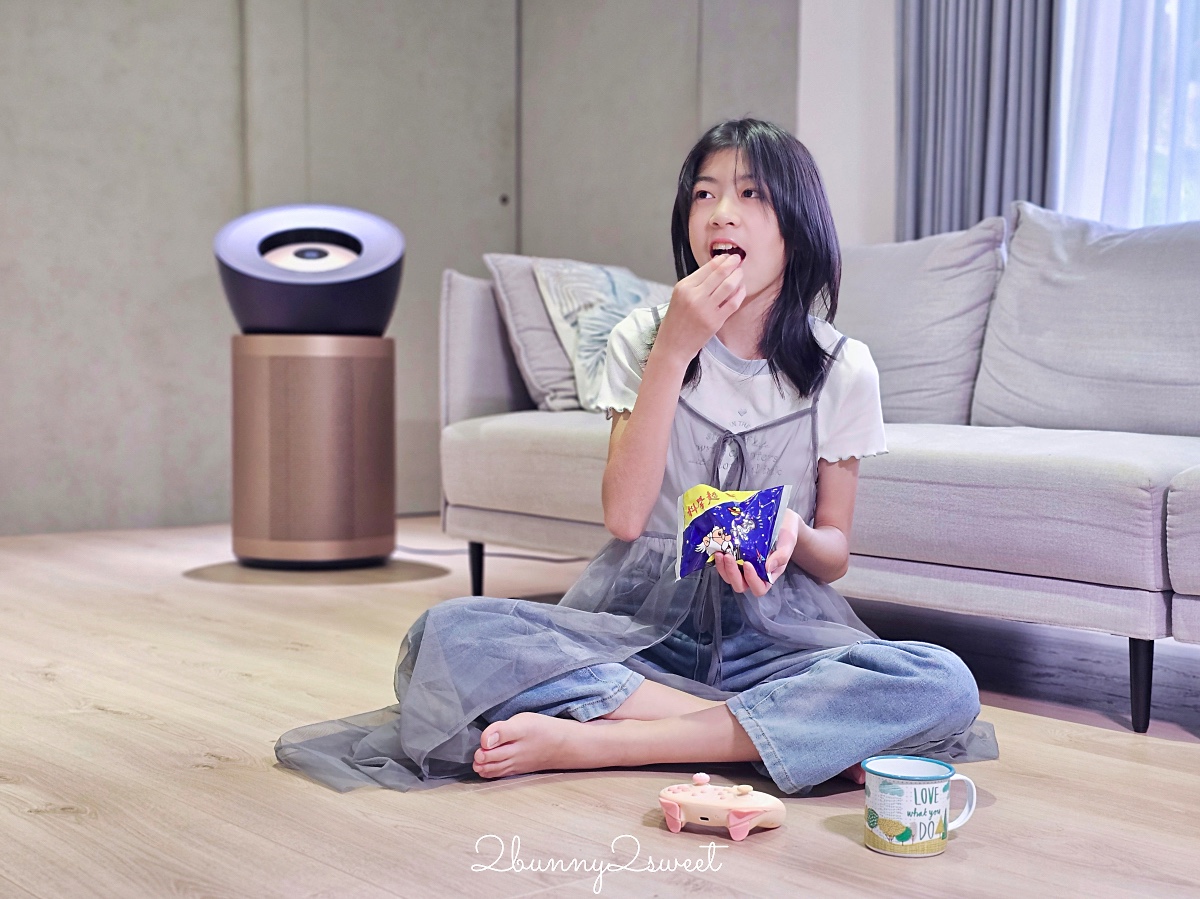 居家清潔家電推薦 Dyson V12s Detect Slim Submarine™ 乾濕全能洗地吸塵器快速清潔地板,Dyson 強效極靜甲醛偵測空氣清淨機給我乾淨好空氣 @兔兒毛毛姊妹花 居家清潔家電推薦 Dyson V12s Detect Slim Submarine™ 乾濕全能洗地吸塵器快速清潔地板,Dyson 強效極靜甲醛偵測空氣清淨機給我乾淨好空氣 @兔兒毛毛姊妹花