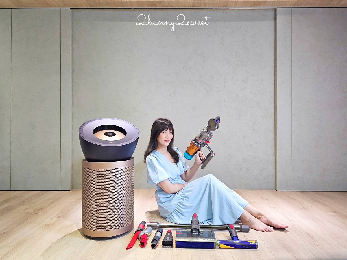 居家清潔家電推薦 Dyson V12s Detect Slim Submarine™ 乾濕全能洗地吸塵器快速清潔地板,Dyson 強效極靜甲醛偵測空氣清淨機給我乾淨好空氣 @兔兒毛毛姊妹花 居家清潔家電推薦 Dyson V12s Detect Slim Submarine™ 乾濕全能洗地吸塵器快速清潔地板,Dyson 強效極靜甲醛偵測空氣清淨機給我乾淨好空氣 @兔兒毛毛姊妹花