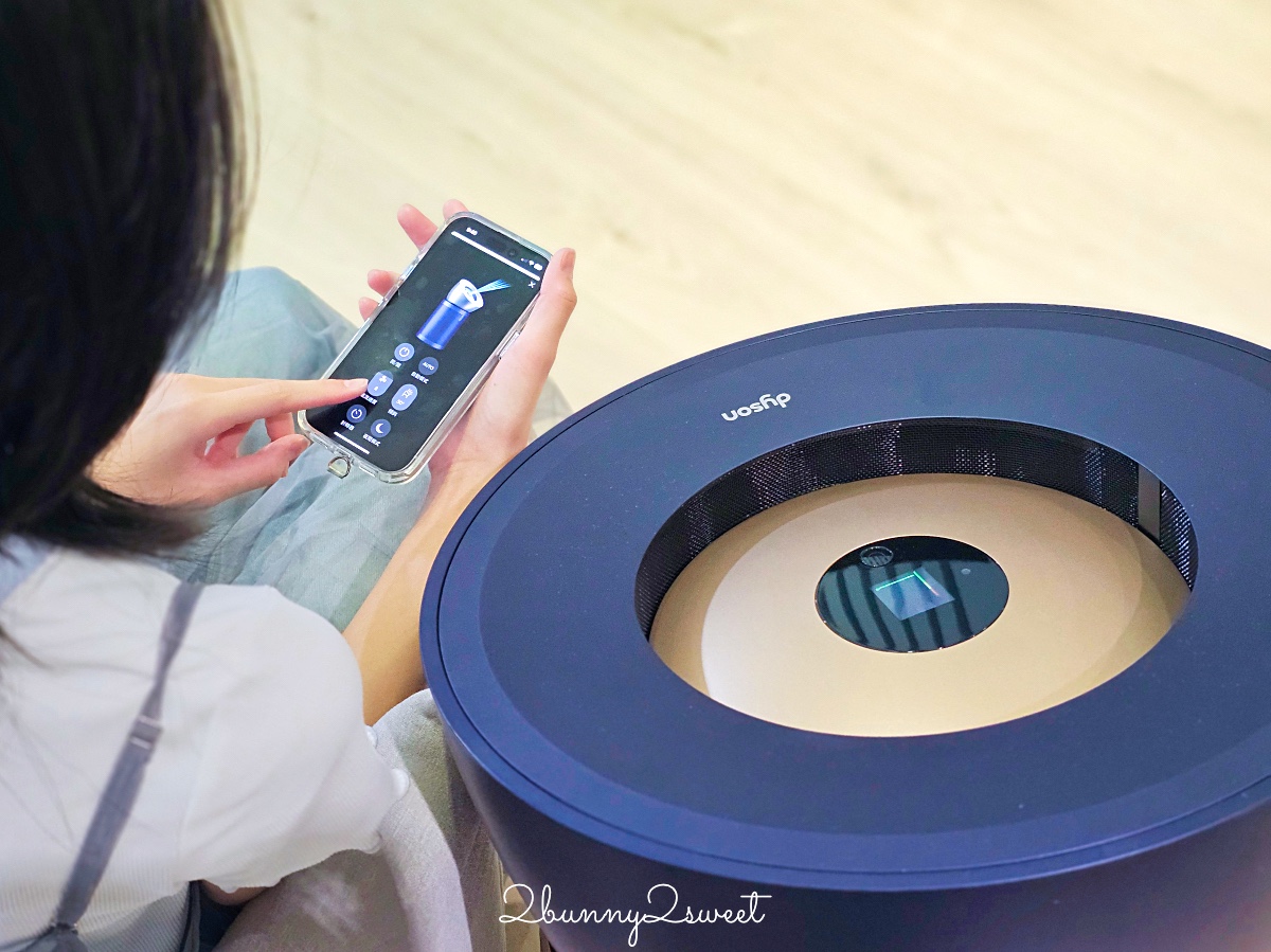 居家清潔家電推薦 Dyson V12s Detect Slim Submarine™ 乾濕全能洗地吸塵器快速清潔地板,Dyson 強效極靜甲醛偵測空氣清淨機給我乾淨好空氣 @兔兒毛毛姊妹花 居家清潔家電推薦 Dyson V12s Detect Slim Submarine™ 乾濕全能洗地吸塵器快速清潔地板,Dyson 強效極靜甲醛偵測空氣清淨機給我乾淨好空氣 @兔兒毛毛姊妹花