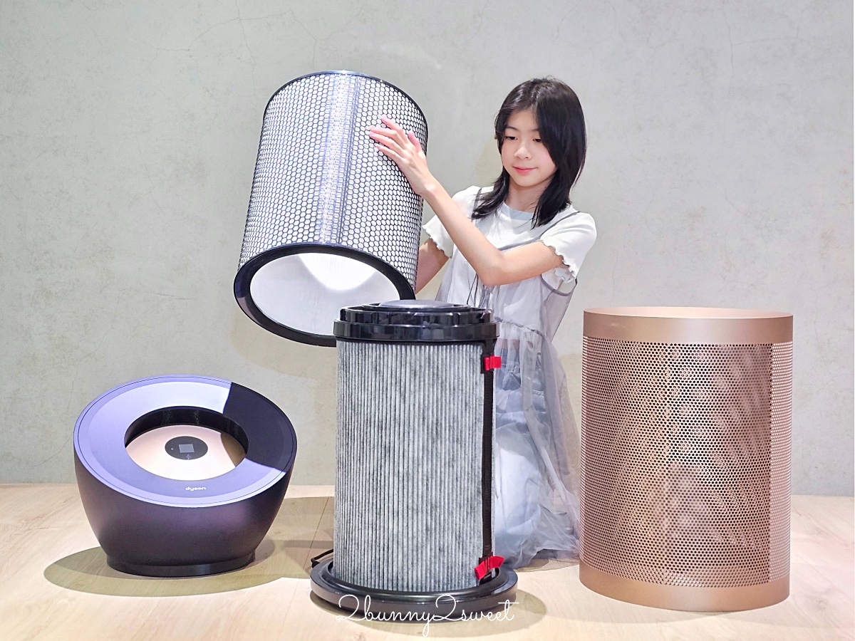 居家清潔家電推薦 Dyson V12s Detect Slim Submarine™ 乾濕全能洗地吸塵器快速清潔地板,Dyson 強效極靜甲醛偵測空氣清淨機給我乾淨好空氣 @兔兒毛毛姊妹花 居家清潔家電推薦 Dyson V12s Detect Slim Submarine™ 乾濕全能洗地吸塵器快速清潔地板,Dyson 強效極靜甲醛偵測空氣清淨機給我乾淨好空氣 @兔兒毛毛姊妹花