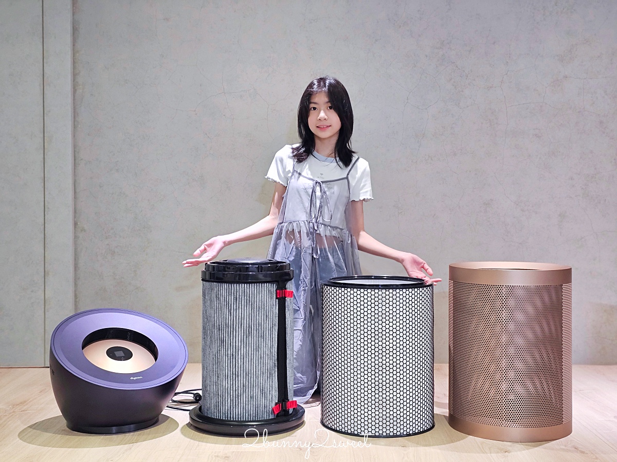 居家清潔家電推薦 Dyson V12s Detect Slim Submarine™ 乾濕全能洗地吸塵器快速清潔地板,Dyson 強效極靜甲醛偵測空氣清淨機給我乾淨好空氣 @兔兒毛毛姊妹花 居家清潔家電推薦 Dyson V12s Detect Slim Submarine™ 乾濕全能洗地吸塵器快速清潔地板,Dyson 強效極靜甲醛偵測空氣清淨機給我乾淨好空氣 @兔兒毛毛姊妹花