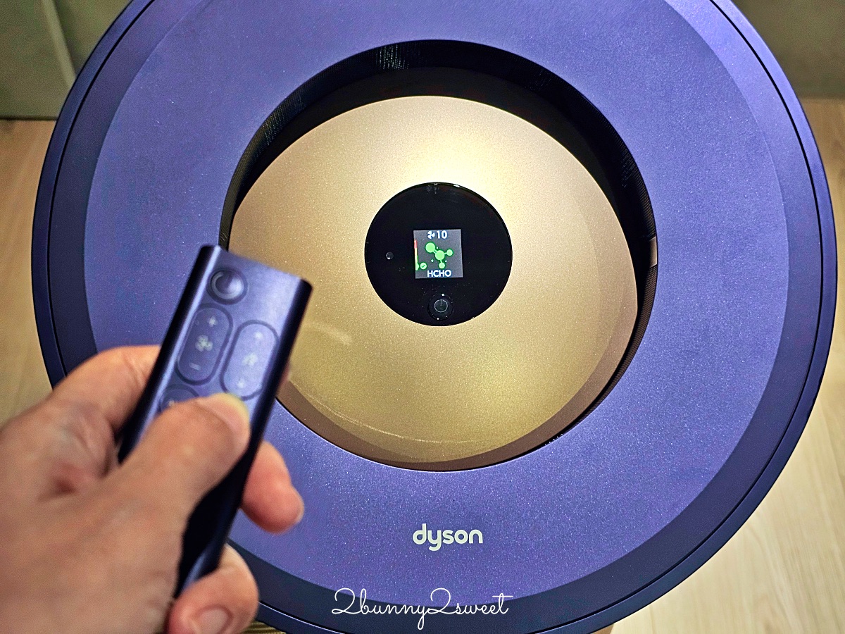 居家清潔家電推薦 Dyson V12s Detect Slim Submarine™ 乾濕全能洗地吸塵器快速清潔地板,Dyson 強效極靜甲醛偵測空氣清淨機給我乾淨好空氣 @兔兒毛毛姊妹花 居家清潔家電推薦 Dyson V12s Detect Slim Submarine™ 乾濕全能洗地吸塵器快速清潔地板,Dyson 強效極靜甲醛偵測空氣清淨機給我乾淨好空氣 @兔兒毛毛姊妹花