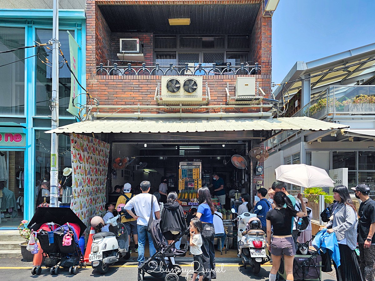 【泰成水果店】台南冰店推薦｜正興街90年老字號水果店，哈密瓜冰必吃人氣美食 @兔兒毛毛姊妹花