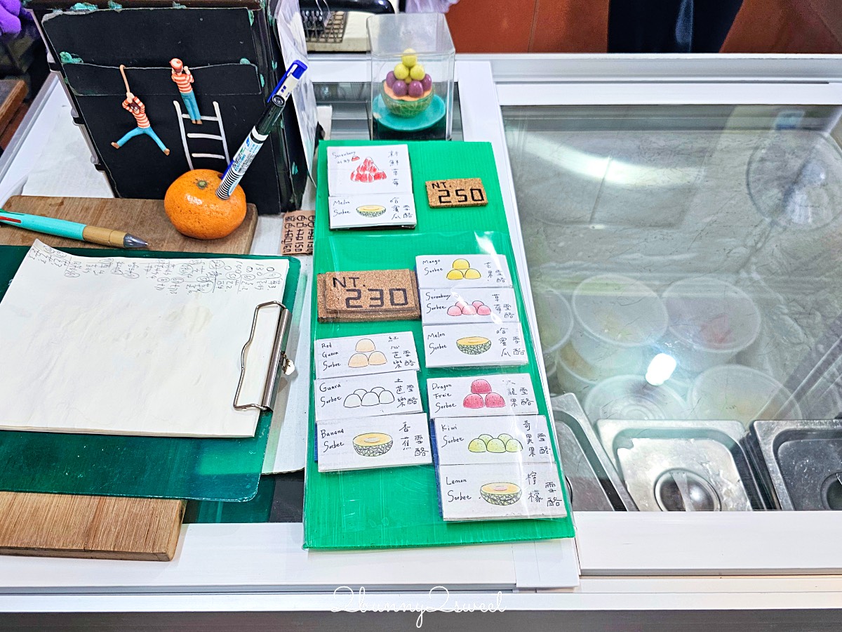 【泰成水果店】台南冰店推薦｜正興街90年老字號水果店，哈密瓜冰必吃人氣美食 @兔兒毛毛姊妹花