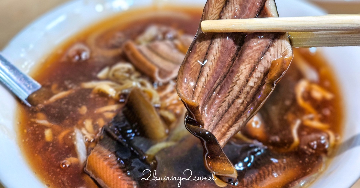 【黃家鱔魚意麵】台南國華街美食！100元鱔魚意麵，永樂市場排隊人氣小吃 @兔兒毛毛姊妹花