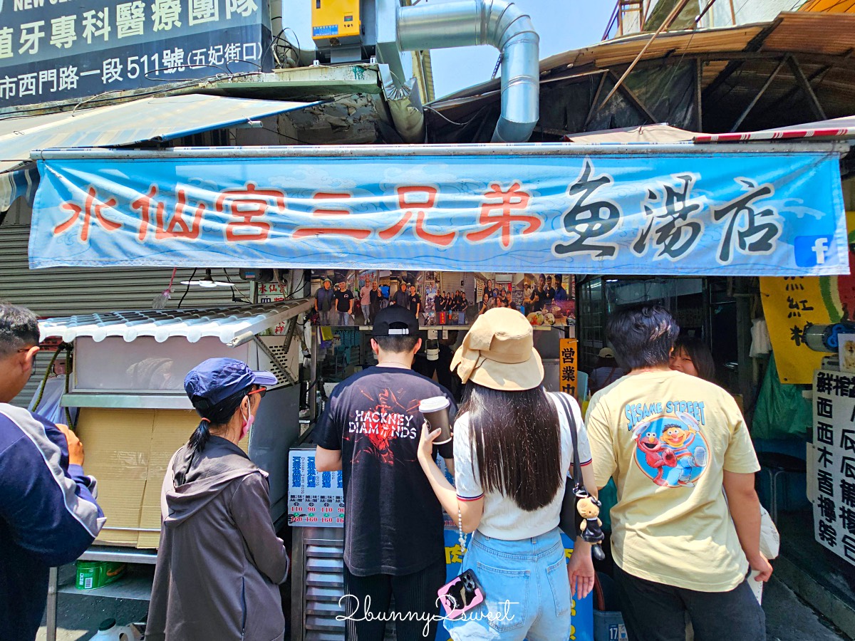 【台南中西區美食】17間國華街、正興街、海安路必吃美食推薦｜小吃、牛肉湯、咖啡廳懶人包 @兔兒毛毛姊妹花