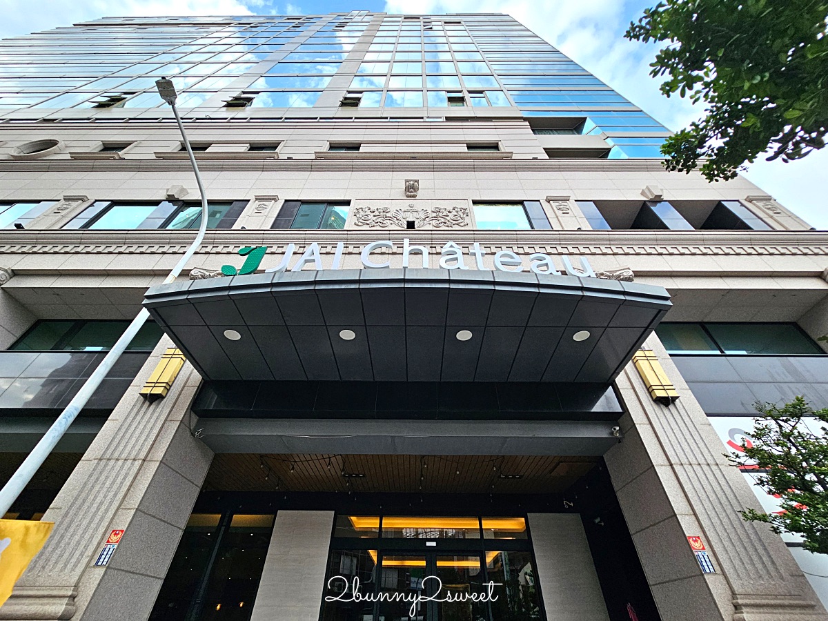 【宅夏都】北歐風台南親子飯店：免費零食下午茶、超方便市中心住宿 @兔兒毛毛姊妹花