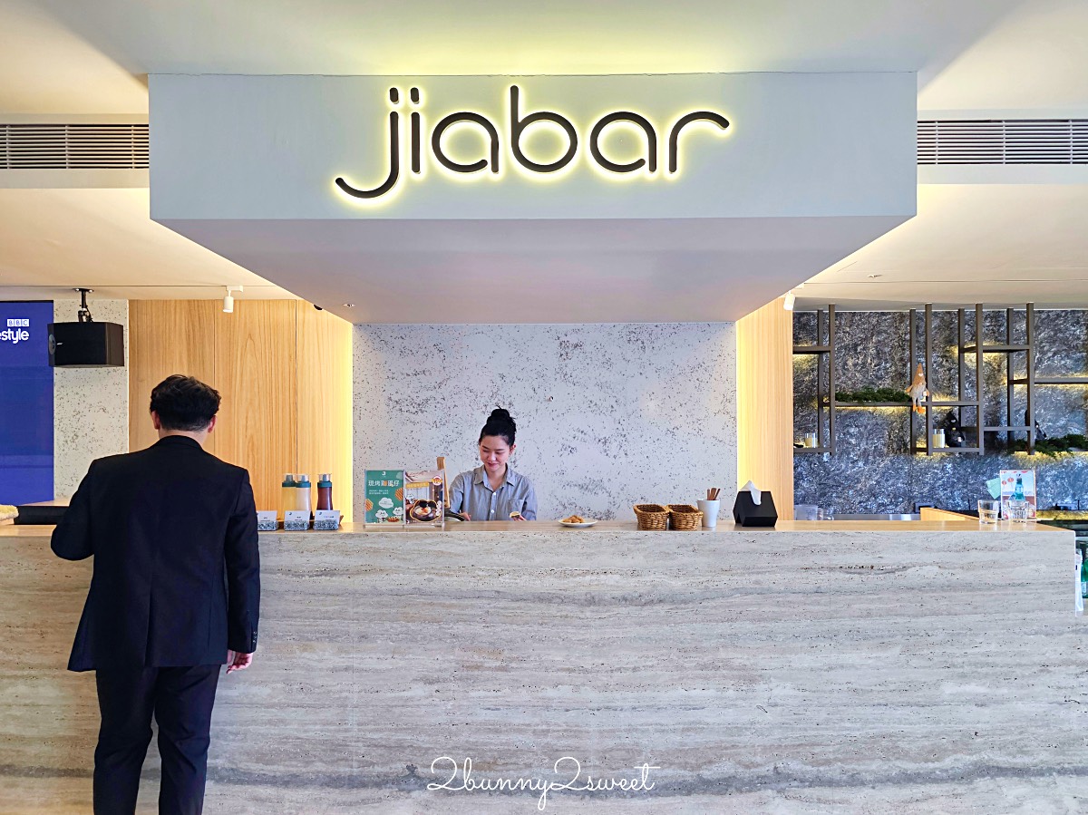 【宅夏都】北歐風台南親子飯店：免費零食下午茶、超方便市中心住宿 @兔兒毛毛姊妹花