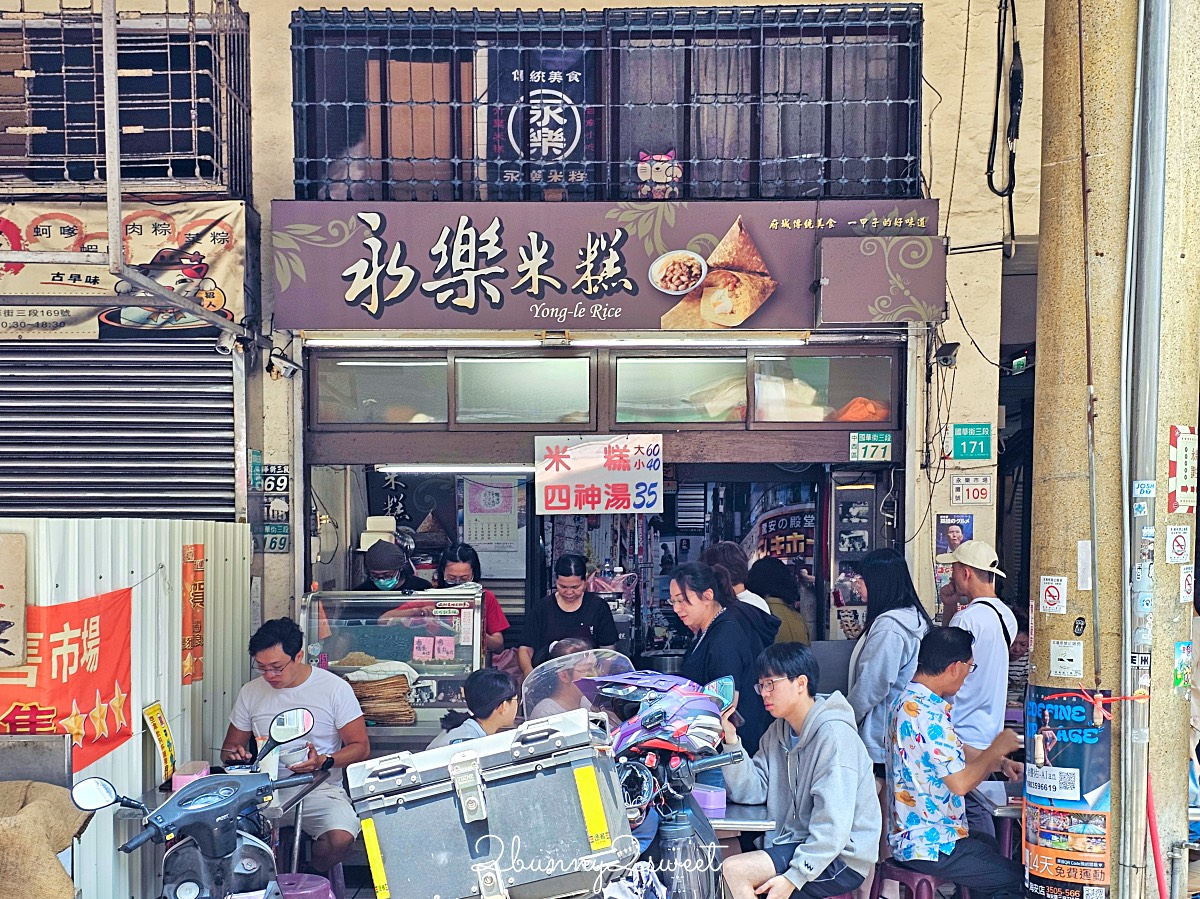 【台南中西區美食】17間國華街、正興街、海安路必吃美食推薦｜小吃、牛肉湯、咖啡廳懶人包 @兔兒毛毛姊妹花