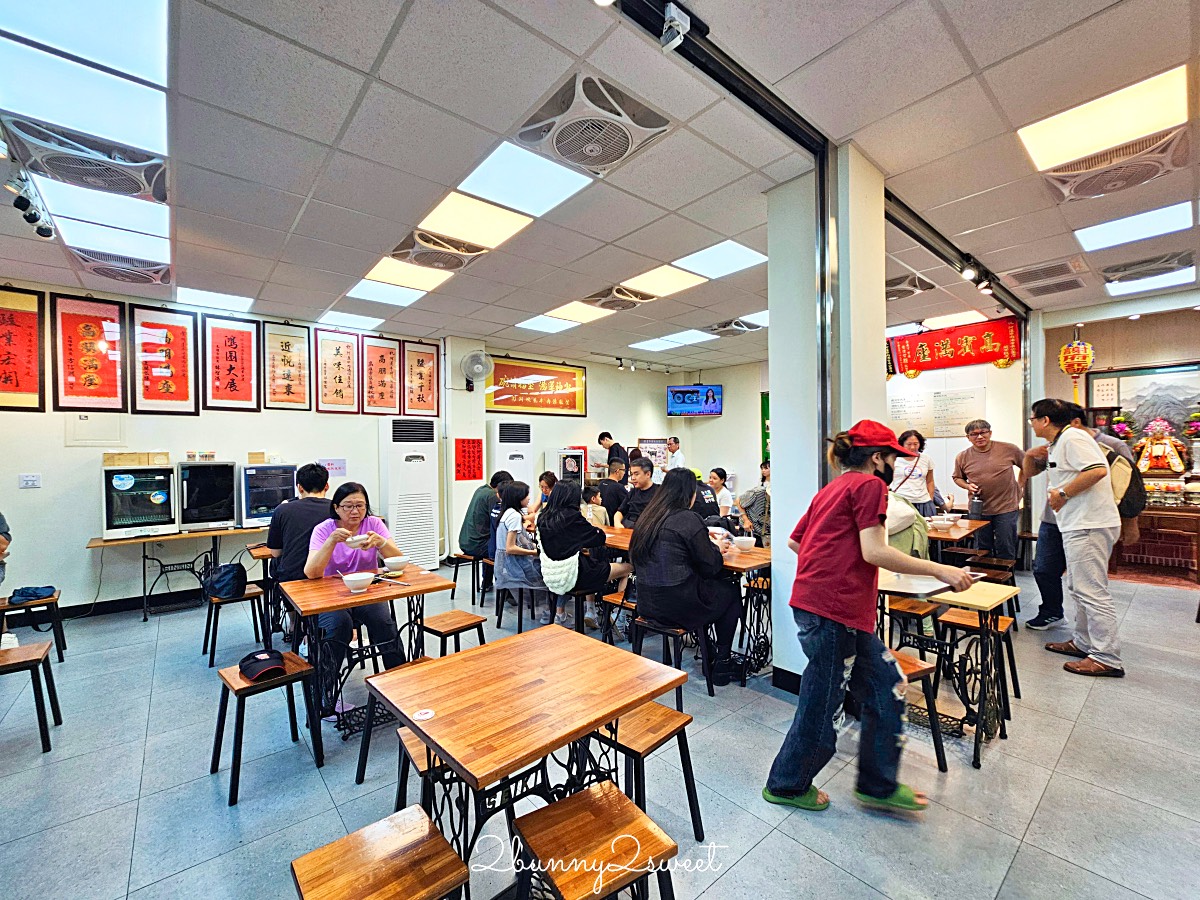【阿蓮牛肉湯台南公園店】台南牛肉湯推薦｜溫體牛肉湯、牛燥飯吃到飽、赤崁樓美食 @兔兒毛毛姊妹花
