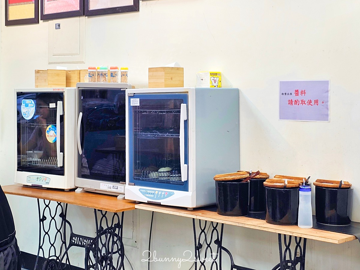 【阿蓮牛肉湯台南公園店】台南牛肉湯推薦｜溫體牛肉湯、牛燥飯吃到飽、赤崁樓美食 @兔兒毛毛姊妹花