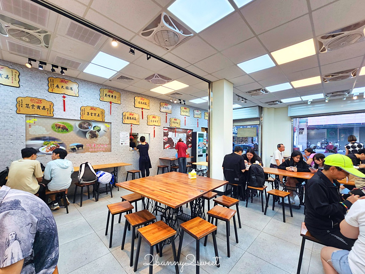 【阿蓮牛肉湯台南公園店】台南牛肉湯推薦｜溫體牛肉湯、牛燥飯吃到飽、赤崁樓美食 @兔兒毛毛姊妹花