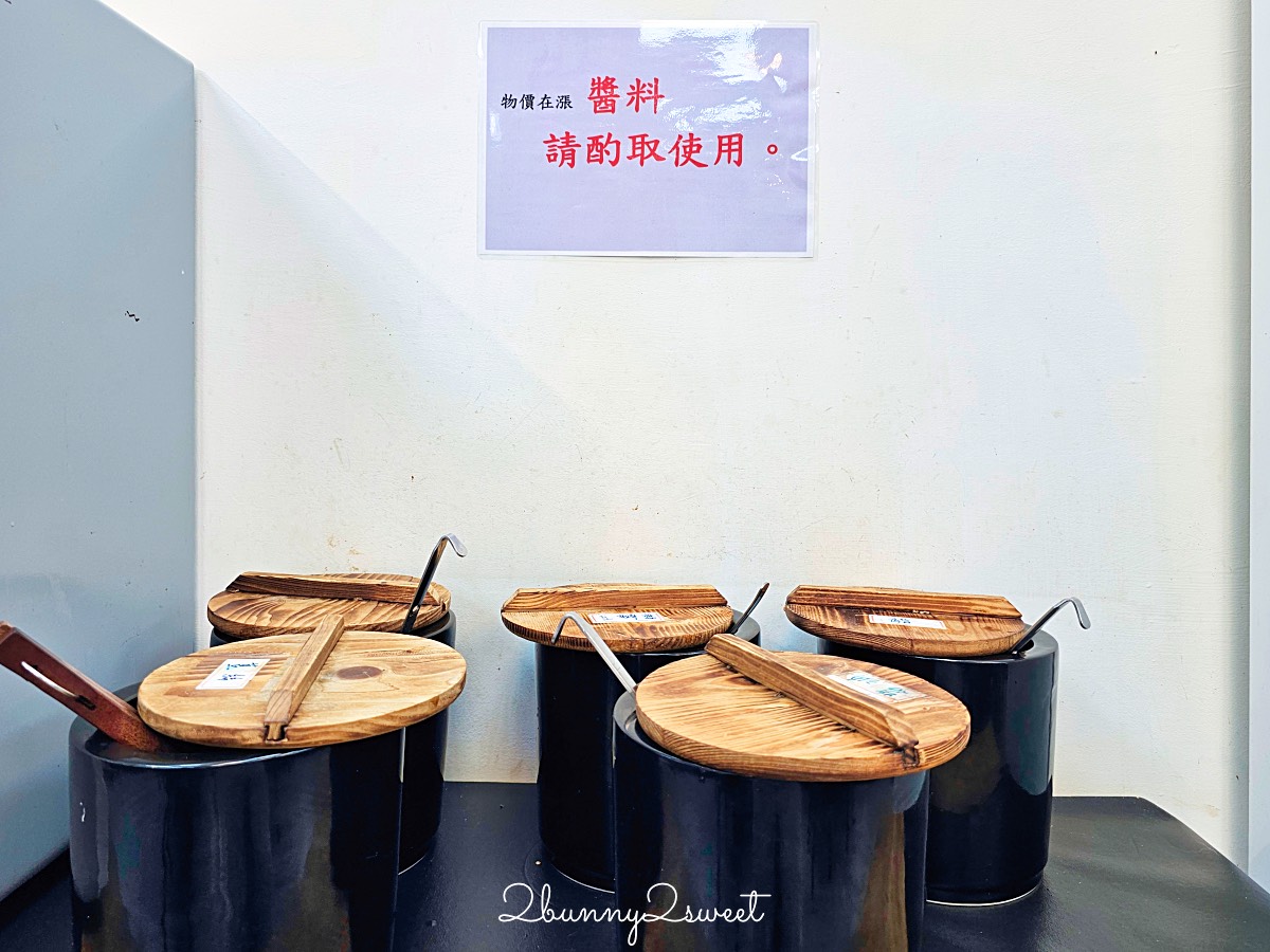 【阿蓮牛肉湯台南公園店】台南牛肉湯推薦｜溫體牛肉湯、牛燥飯吃到飽、赤崁樓美食 @兔兒毛毛姊妹花