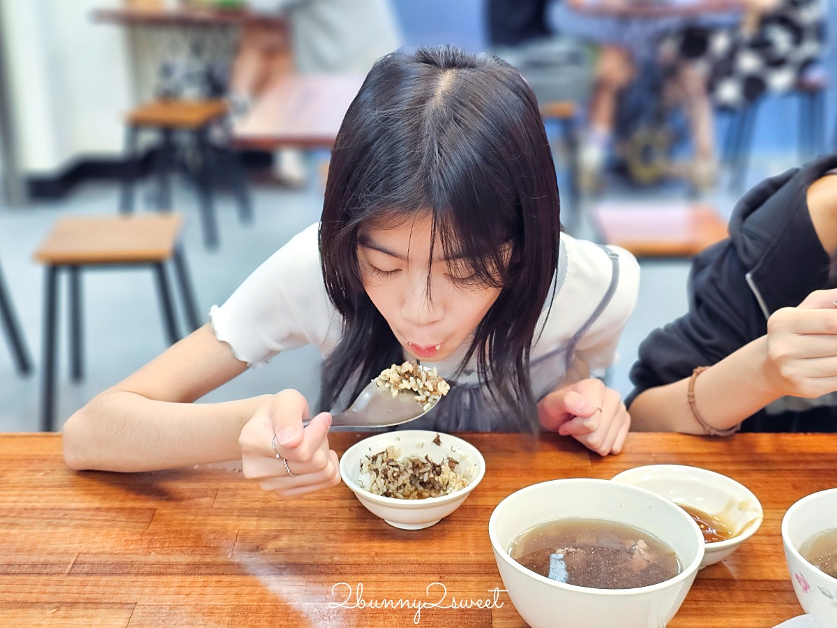【阿蓮牛肉湯台南公園店】台南牛肉湯推薦｜溫體牛肉湯、牛燥飯吃到飽、赤崁樓美食 @兔兒毛毛姊妹花