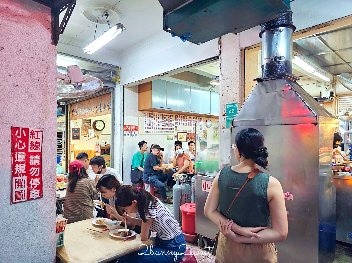 【黃家鱔魚意麵】台南國華街美食！100元鱔魚意麵，永樂市場排隊人氣小吃 @兔兒毛毛姊妹花
