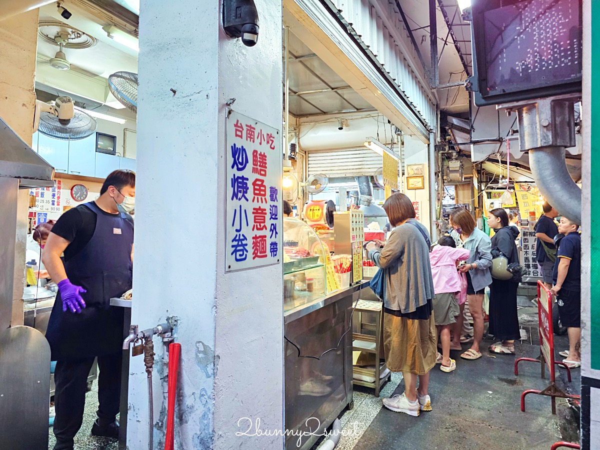 【黃家鱔魚意麵】台南國華街美食！100元鱔魚意麵，永樂市場排隊人氣小吃 @兔兒毛毛姊妹花