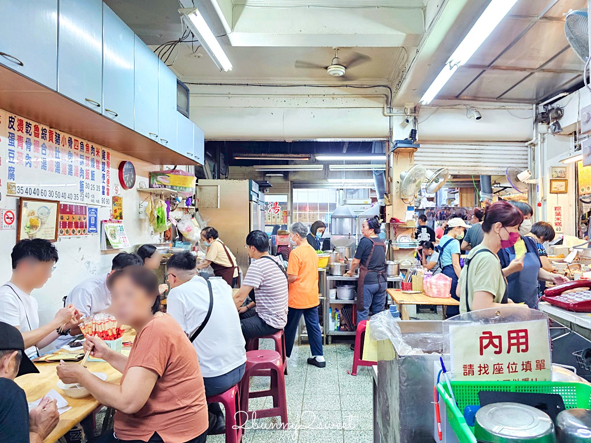 【黃家鱔魚意麵】台南國華街美食！100元鱔魚意麵，永樂市場排隊人氣小吃 @兔兒毛毛姊妹花