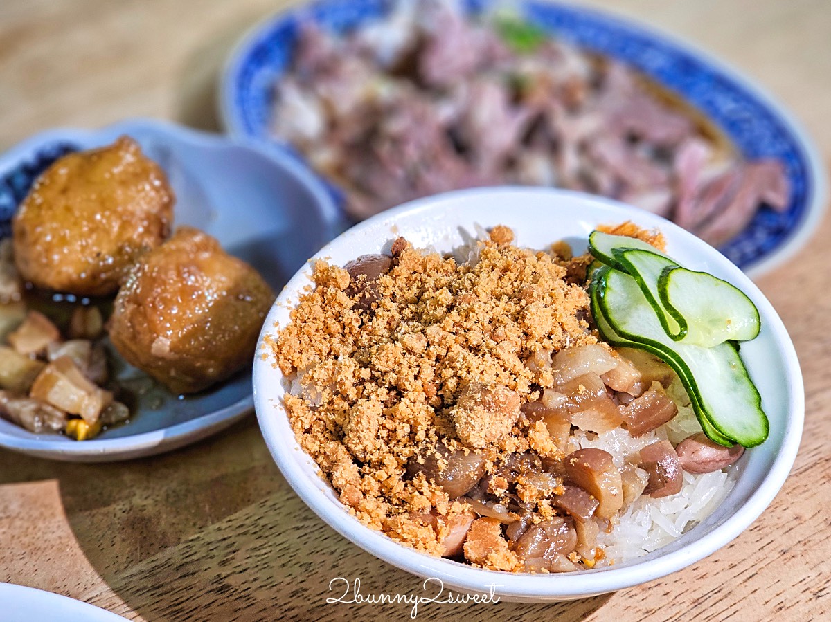 【黃家鱔魚意麵】台南國華街美食！100元鱔魚意麵，永樂市場排隊人氣小吃 @兔兒毛毛姊妹花