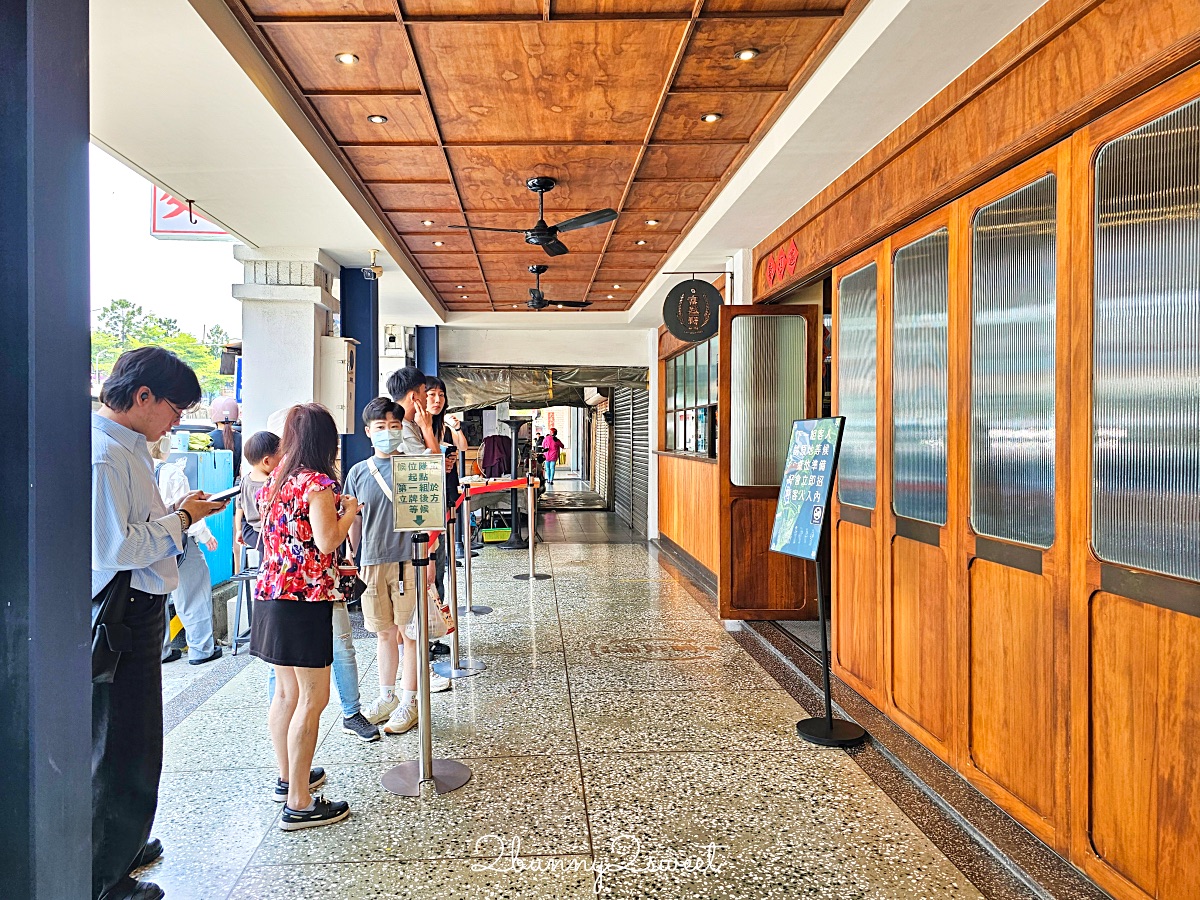 【富盛號碗粿】台南國華街美食｜70年老店碗粿、魚羹、文青新店面開箱 @兔兒毛毛姊妹花