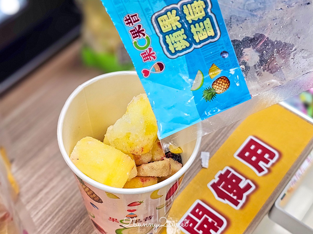不用去日本,台灣就喝得到現打水果果昔「萊爾富果C果昔」這些門市喝得到 @兔兒毛毛姊妹花 不用去日本,台灣就喝得到現打水果果昔「萊爾富果C果昔」這些門市喝得到 @兔兒毛毛姊妹花