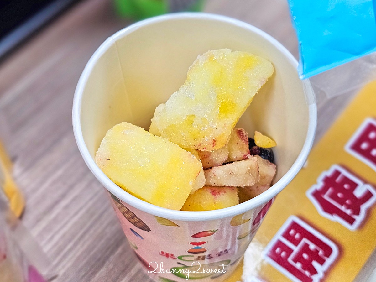 不用去日本,台灣就喝得到現打水果果昔「萊爾富果C果昔」這些門市喝得到 @兔兒毛毛姊妹花 不用去日本,台灣就喝得到現打水果果昔「萊爾富果C果昔」這些門市喝得到 @兔兒毛毛姊妹花