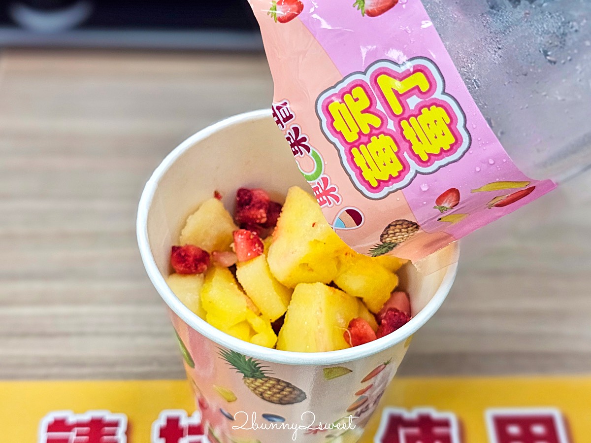 不用去日本,台灣就喝得到現打水果果昔「萊爾富果C果昔」這些門市喝得到 @兔兒毛毛姊妹花 不用去日本,台灣就喝得到現打水果果昔「萊爾富果C果昔」這些門市喝得到 @兔兒毛毛姊妹花