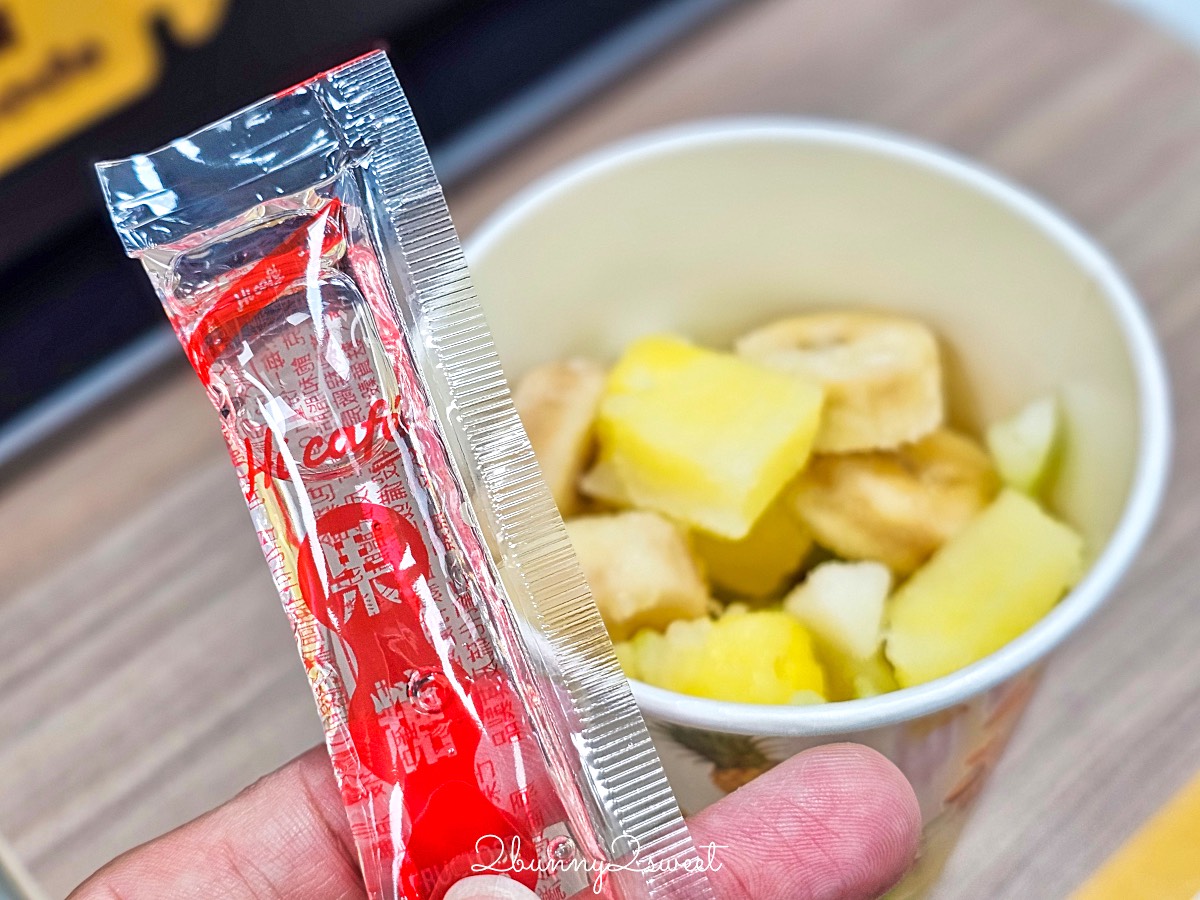 不用去日本,台灣就喝得到現打水果果昔「萊爾富果C果昔」這些門市喝得到 @兔兒毛毛姊妹花 不用去日本,台灣就喝得到現打水果果昔「萊爾富果C果昔」這些門市喝得到 @兔兒毛毛姊妹花