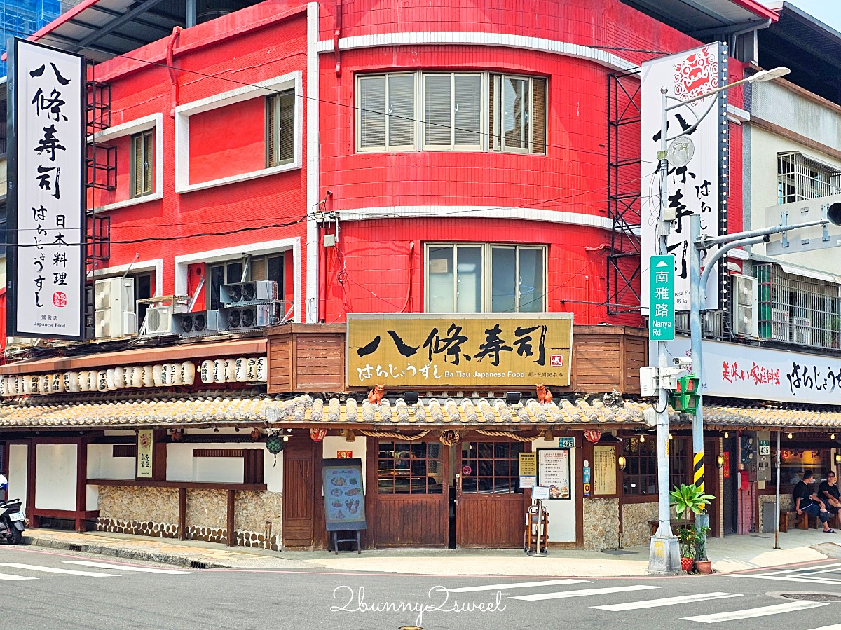 新北鶯歌美食推薦|八條壽司:人氣排隊日料店,包廂聚餐首選 @兔兒毛毛姊妹花 新北鶯歌美食推薦|八條壽司:人氣排隊日料店,包廂聚餐首選 @兔兒毛毛姊妹花
