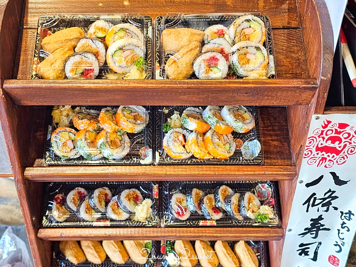 新北鶯歌美食推薦|八條壽司:人氣排隊日料店,包廂聚餐首選 @兔兒毛毛姊妹花 新北鶯歌美食推薦|八條壽司:人氣排隊日料店,包廂聚餐首選 @兔兒毛毛姊妹花
