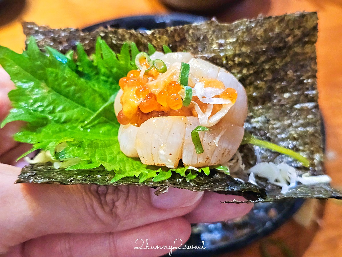 新北鶯歌美食推薦|八條壽司:人氣排隊日料店,包廂聚餐首選 @兔兒毛毛姊妹花 新北鶯歌美食推薦|八條壽司:人氣排隊日料店,包廂聚餐首選 @兔兒毛毛姊妹花